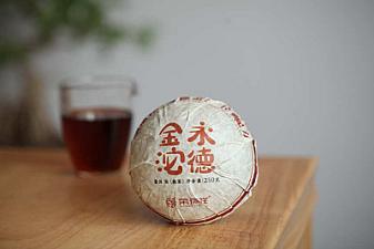 什么样的熟茶算好熟茶？