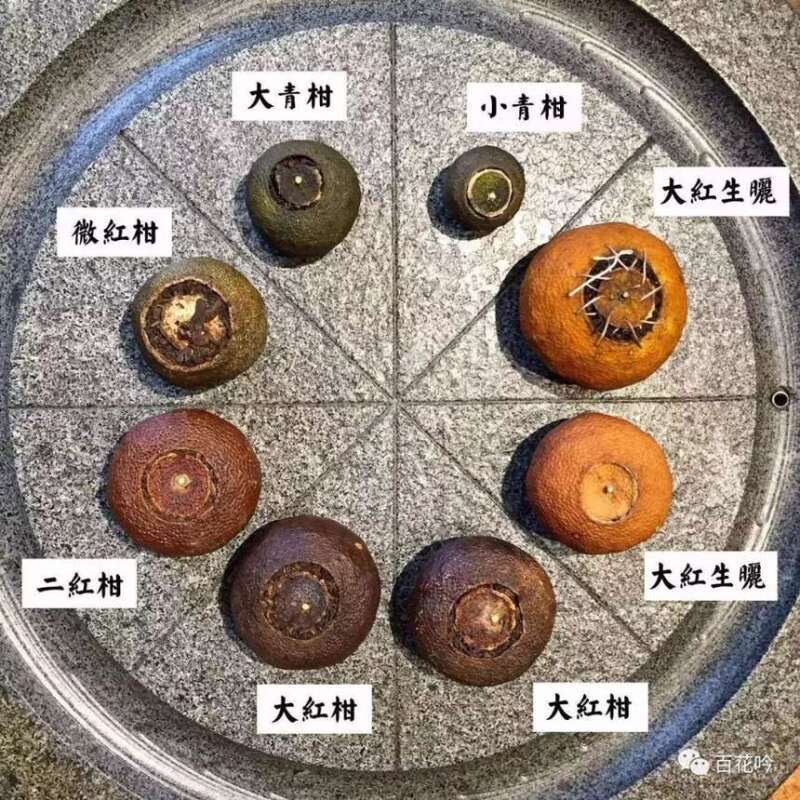 健康知识丨喝柑普茶既然有那么多好处