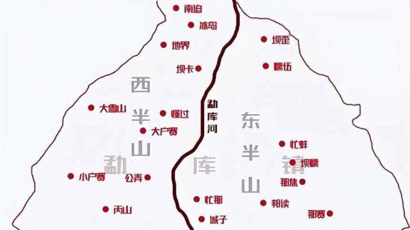 Incidents in a Ruined City (China): A Novel of Life and Love