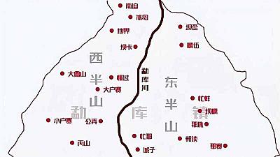 临沧茶区（冰岛）二三事