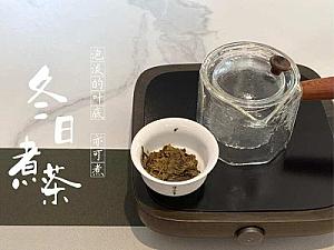 有图有真相！煮老白茶的完整教程，只需个步骤，新手也能看懂