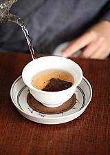 Days are empty, have a cup of tea, calm your mind in the present!