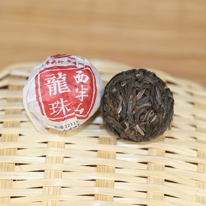 西半山龙珠(生茶)